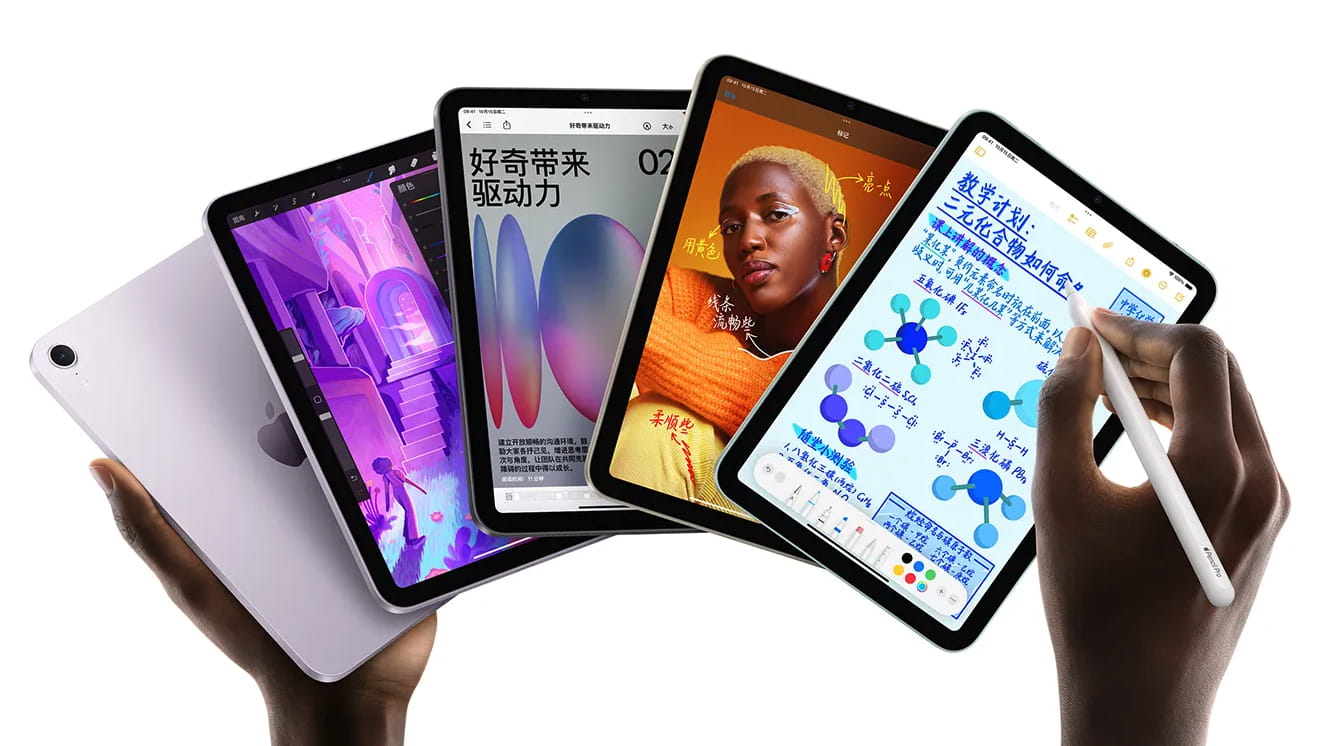 刷新率悬念仍存！古尔曼曝iPad mini 8测试双版本屏幕 全维度换代升级在即